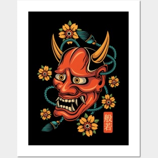 Oni mask japanese Posters and Art